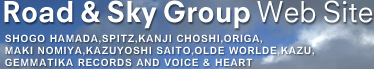 Road&Sky Group