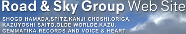 Road&Sky Group