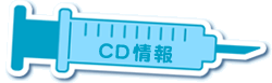 CD